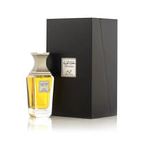 Arabian Oud Perfume Arabian Blend Jabal Al Nour 100ml - McGrocer