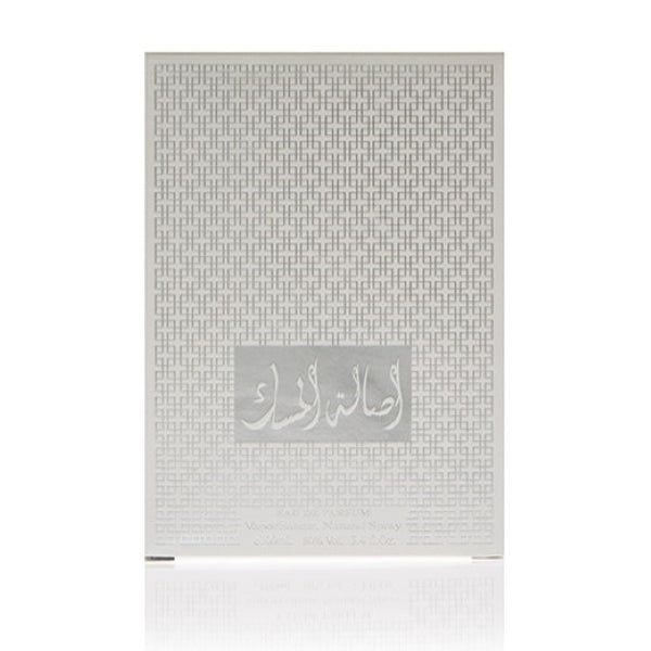 Arabian Oud Perfume Asalat Al Musk 100ml - McGrocer