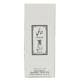 Arabian Oud Perfume Shalki Blue 100ml - McGrocer