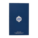 Arabian Oud Perfume Sultani 100ml - McGrocer