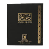 Arabian Oud Perfume Wasm Al Oud 100ml - McGrocer