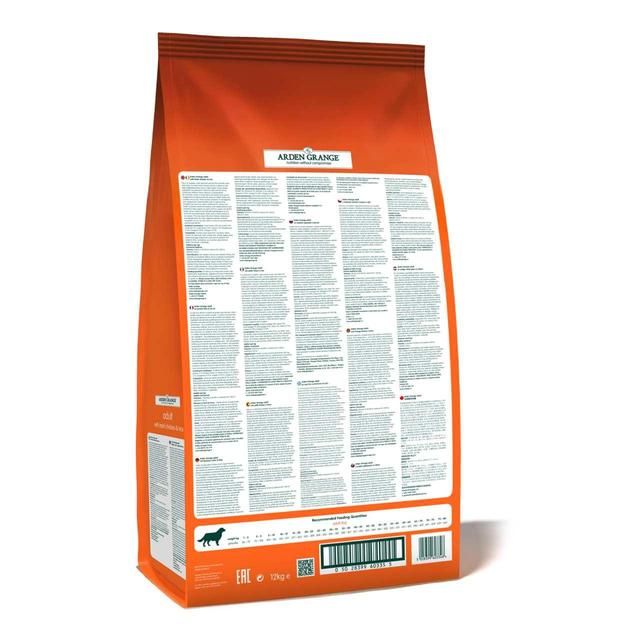 Arden Grange Adult Chicken & Rice Dry Dog Food   2kg - McGrocer