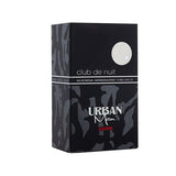 ARMAF Club De Nuit Urban Man Elixir Eau De Parfum 10ml - McGrocer