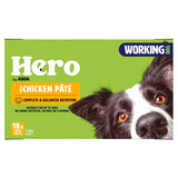 Asda Hero Working Dog with Chicken Pâté 18 x 300g (5.4kg) - McGrocer