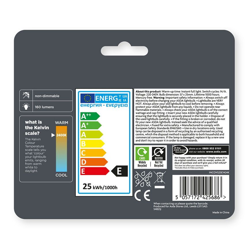 ASDA Incandescent Oven Bulb - McGrocer