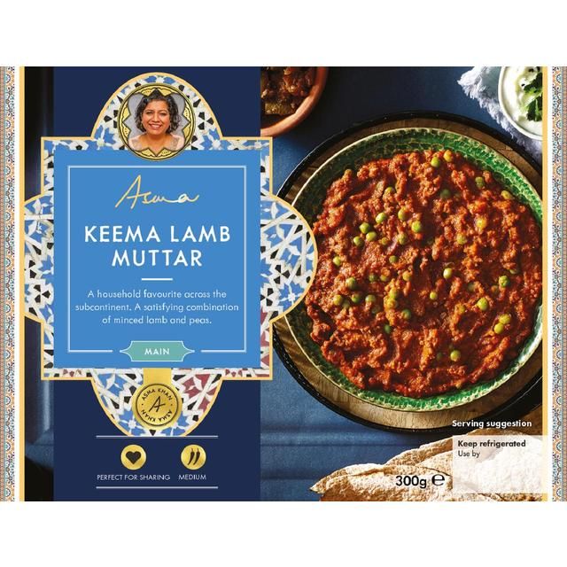 Asma Khan Keema Lamb Muttar   300g - McGrocer