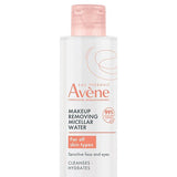 Avène Les Essentiel Make-Up Removing Micellar Water 200Ml - McGrocer