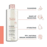 Avene Micellar Lotion Cleanser & Make-Up Remover   400ml - McGrocer