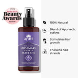 Ayumi Naturals Rosemary Hair Oil 100ml - McGrocer