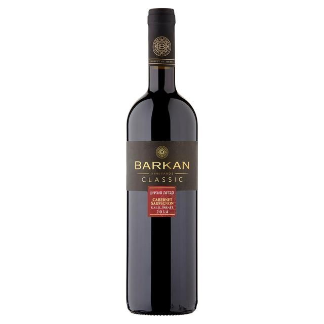 Barkan Classic Cabernet Sauvignon   75cl - McGrocer