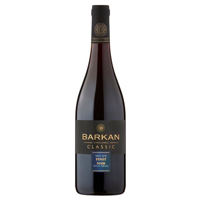 Barkan Classic Pinot Noir   75cl - McGrocer