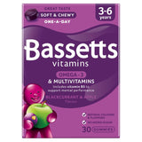 Bassetts Vitamins Vitamins Multivitamins Blackcurrant & Apple Flavour 3-6 Years Soft & Chewies - McGrocer
