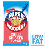 Batchelors Low Fat Super Noodles Chilli Chicken Flavour 81g - McGrocer