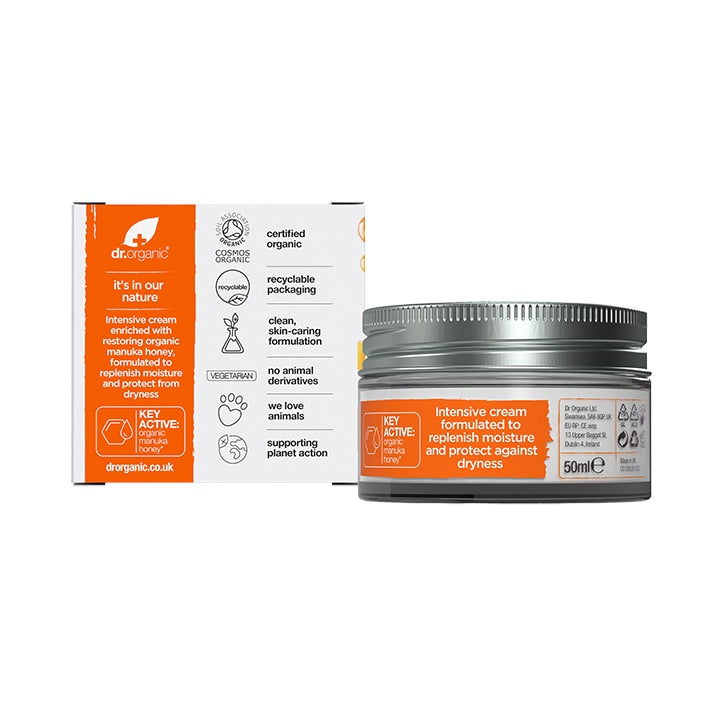 Dr Organic Moroccan Argan Oil Day Cream 50ml - McGrocer