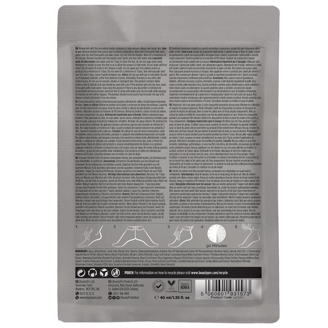 BeautyPro Foot & Callus Peel   40g - McGrocer