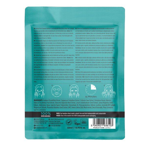 Beautypro Retinol Anti-Ageing Sheet Mask 22ml - McGrocer