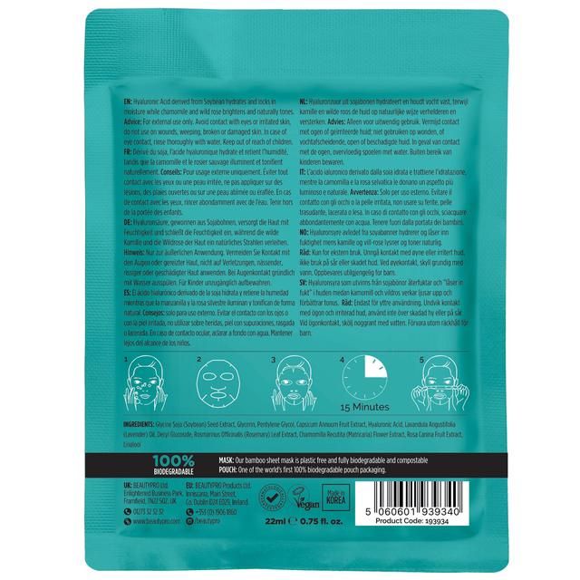 BEAUTYPRO Super Hydrating Hyaluronic Acid Travel Face Sheet Mask   30ml - McGrocer