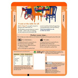 Ben's Original Tomato & Basil Microwave Rice   220g - McGrocer