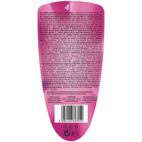 BIC Soleil Scent Disposable Razor x4 - McGrocer