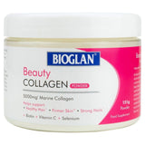 Bioglan Beauty Collagen Powder   151g - McGrocer