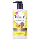 Biore Witch Hazel Pore Clarifying Cooling Cleanser For Spot Prone Skin   200ml - McGrocer