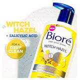 Biore Witch Hazel Pore Clarifying Cooling Cleanser For Spot Prone Skin   200ml - McGrocer
