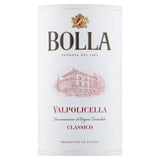 Bolla Valpolicella Classico DOC   75cl - McGrocer