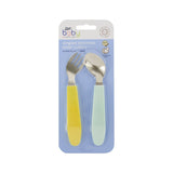 Boots Baby Angled Cutlery Set - Blue - McGrocer