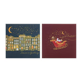 Boots Starry Night 12 Pack Christmas Cards - McGrocer