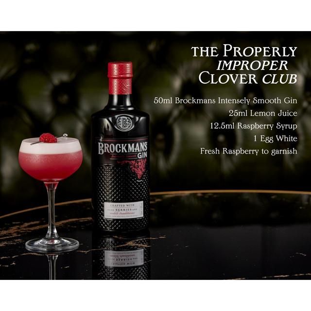 Brockmans Gin    70cl