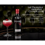 Brockmans Gin    70cl