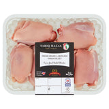 Tariq Halal Fresh Grade A Skinless Thigh Fillet GOODS Sainsburys   