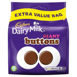Cadbury Dairy Milk Giant Buttons Chocolate Bag    330g