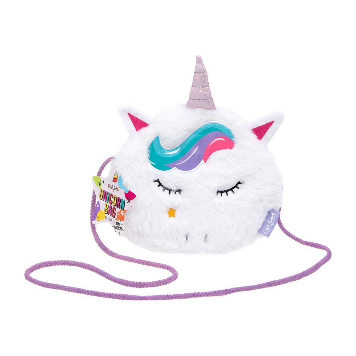 Chit Chat Unicorn Bag &amp;amp; Cosmetic Giftset