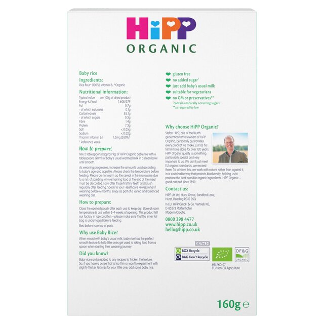HiPP Organic 100% Baby Rice 6+ Months    160g - McGrocer