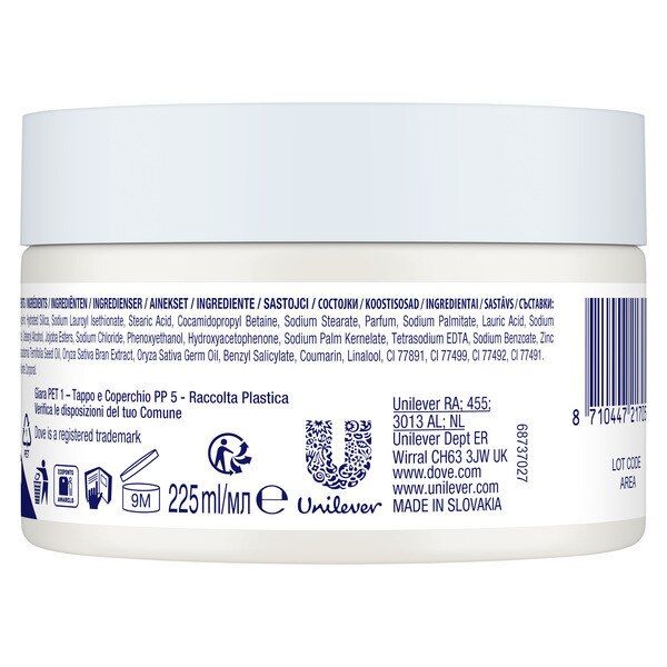 Dove Body Scrub Crushed Macadamia &amp;amp; Rice Milk 225ml