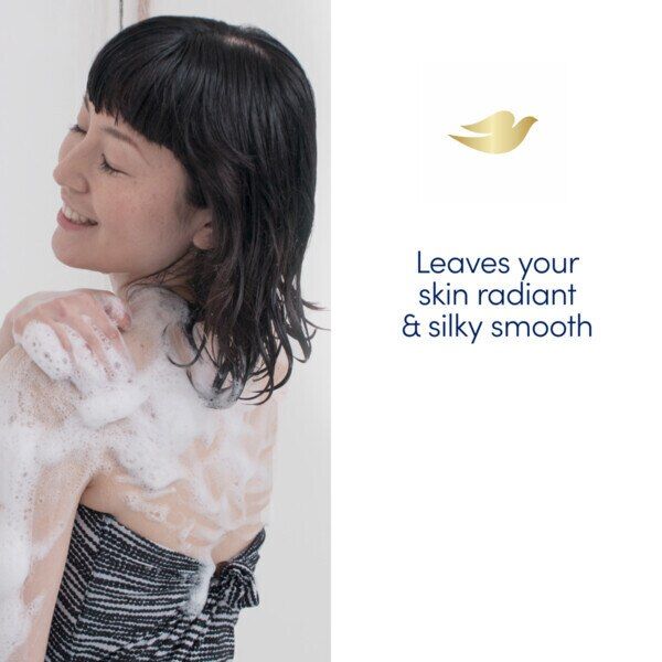 Dove Body Scrub Pomegranate Seeds &amp;amp; Shea Butter 225ml