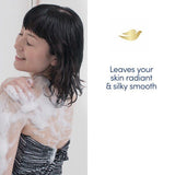 Dove Body Scrub Pomegranate Seeds &amp;amp; Shea Butter 225ml