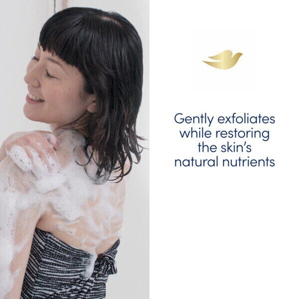 Dove Body Scrub Pomegranate Seeds &amp;amp; Shea Butter 225ml