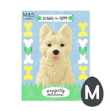 M&S Dougal the Puppy Easter Egg    155g