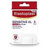 Elastoplast Sensitive Sterile Dressing XL 5s