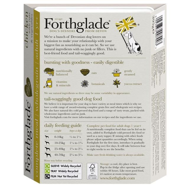 Forthglade Complete Adult Wholegrain Chicken with Oats &amp;amp; Veg   395g