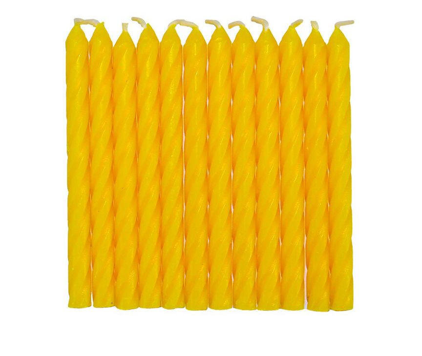 George Home Yellow Value Candles