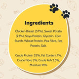 Good Boy Chicken &amp;amp; Sweet Potato Stick Chew Dog Treats   90g