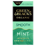 Green &amp;amp; Black's Organic Smooth Mint Chocolate 90g