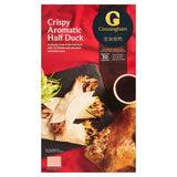 Gressingham Half Aromatic Crispy Duck &amp;amp; Pancakes   570g
