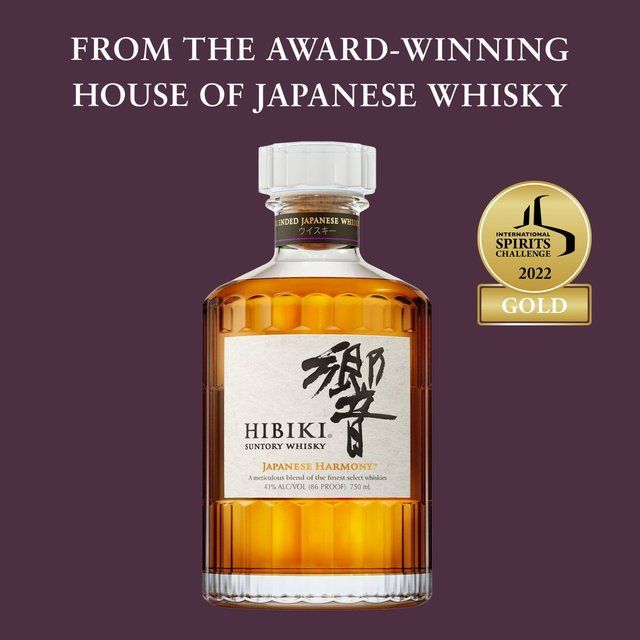 Hibiki Harmony Suntory Japanese Whisky   70cl