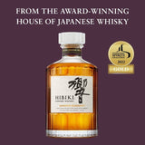 Hibiki Harmony Suntory Japanese Whisky   70cl
