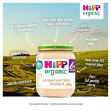 HiPP Organic Creamed Porridge Breakfast Baby Food Jar 6+ Months    125g