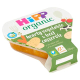 HiPP Organic Hearty Vegetable &amp;amp; Beef Casserole Toddler Tray Meal 12+ Months   230g